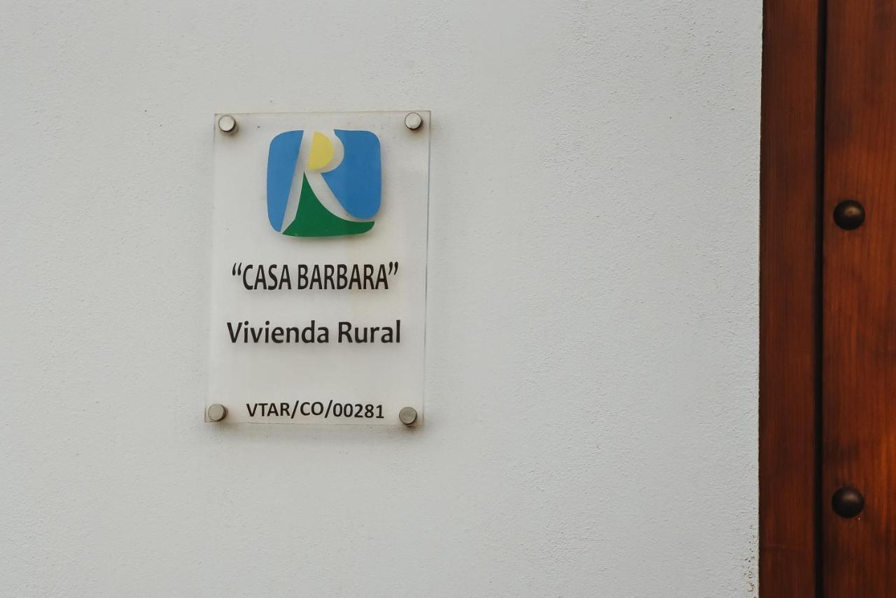 Lake Room 2 Iznájar Екстериор снимка